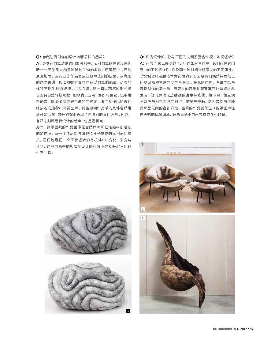 2017 03 INTERNI CHINA AS Page 4